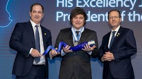 צילום: אלון מזרחי